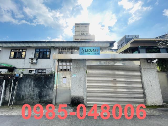 內湖法拍透天-3