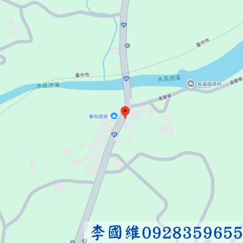 國姓透天拍賣-4