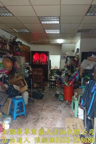 桃園透天法拍-3