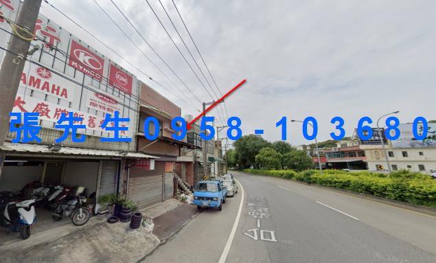 新竹拍賣透天-2