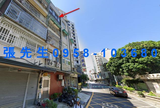 新竹公寓拍賣-2