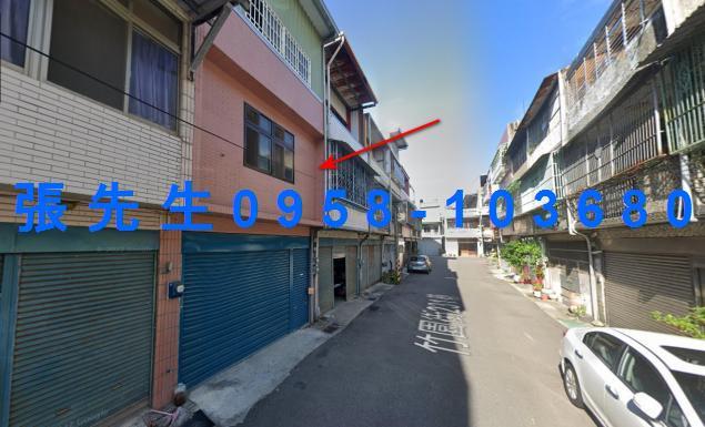 苗栗法拍透天-2