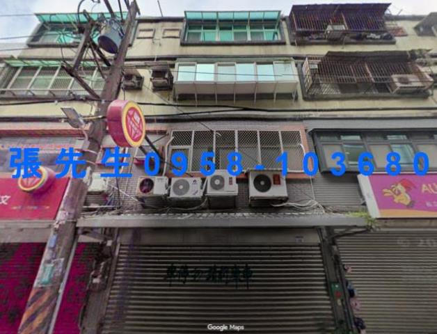 桃園公寓法拍-1