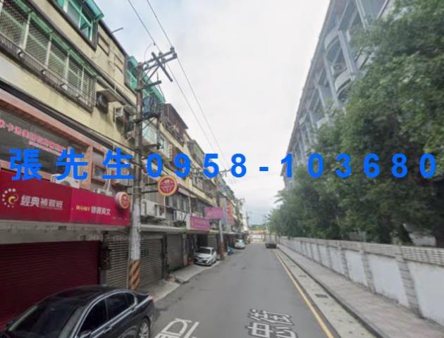 桃園公寓法拍-2