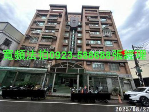 桃園大溪法拍華廈-1