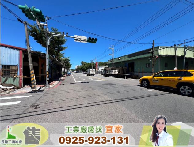 桃園蘆竹廠房-1