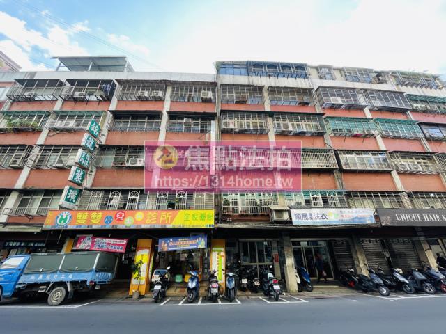 汐止公寓拍賣-2