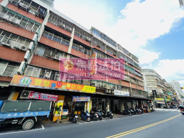 汐止公寓拍賣-3