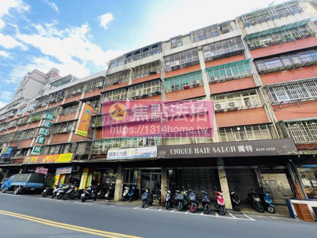 汐止公寓拍賣-4