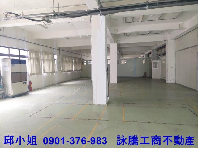 新北廠房-1