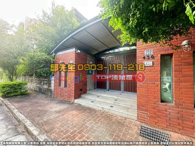 承明法拍｜台中南屯區