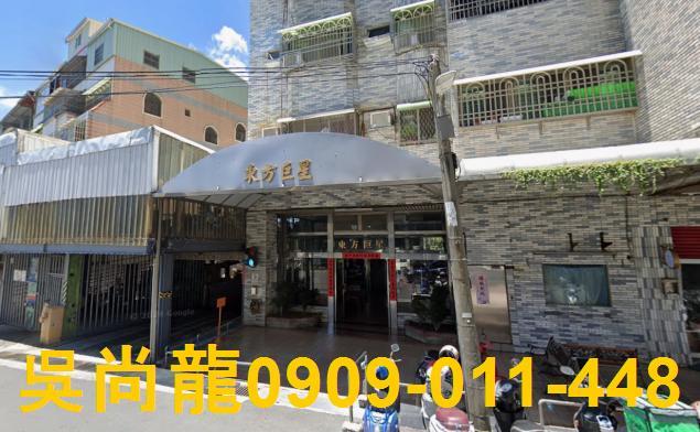 林園大樓拍賣-2