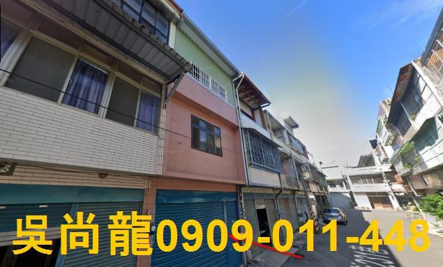 苗栗法拍透天-2