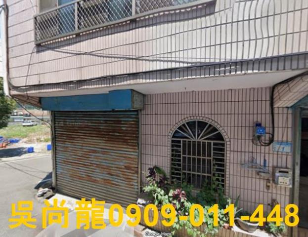 桃園透天法拍-3