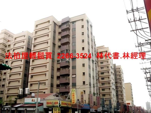 桃園桃園區大樓法拍-5