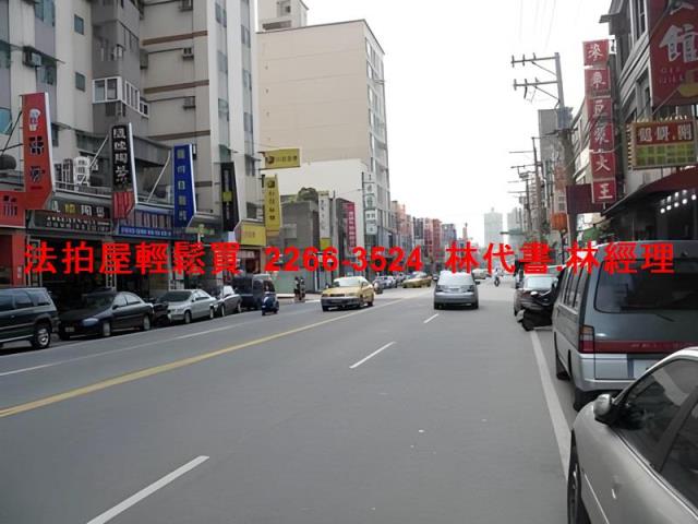 桃園桃園區大樓法拍-8