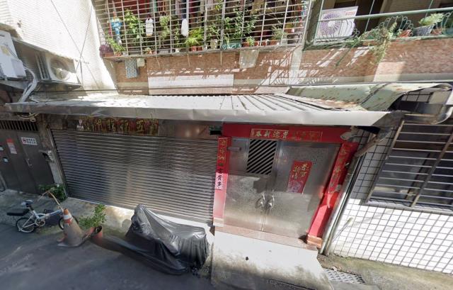 深坑公寓法拍-1