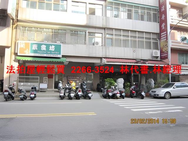 桃園中壢拍賣華廈-3