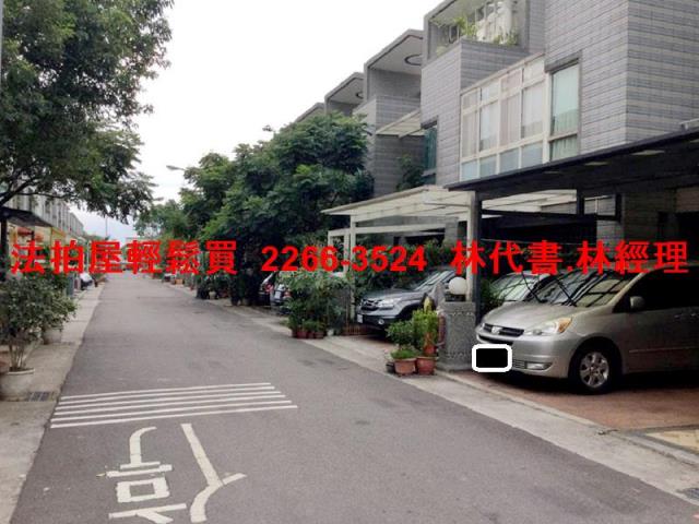 楊梅透天拍賣-5