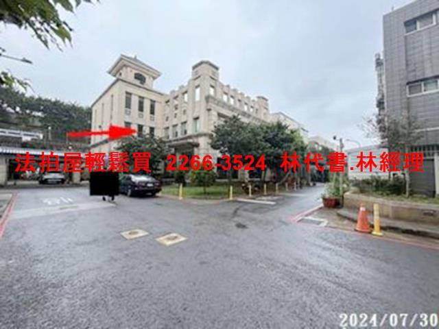 楊梅透天拍賣-7