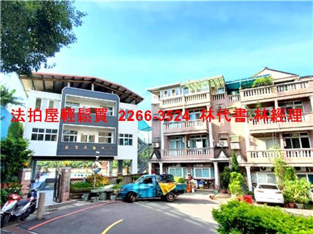 龜山法拍透天-2