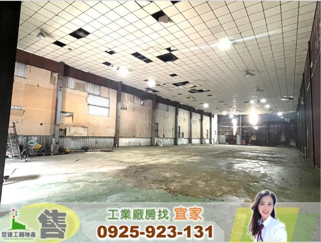 桃園廠房-1