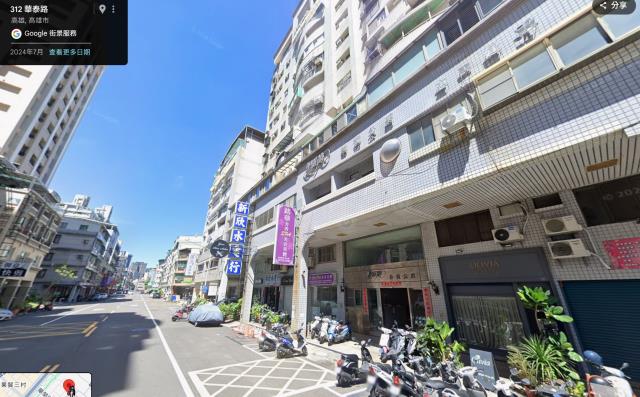 高雄大樓拍賣-3