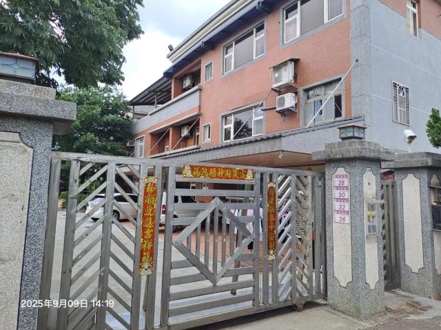 桃園八德透天法拍-1