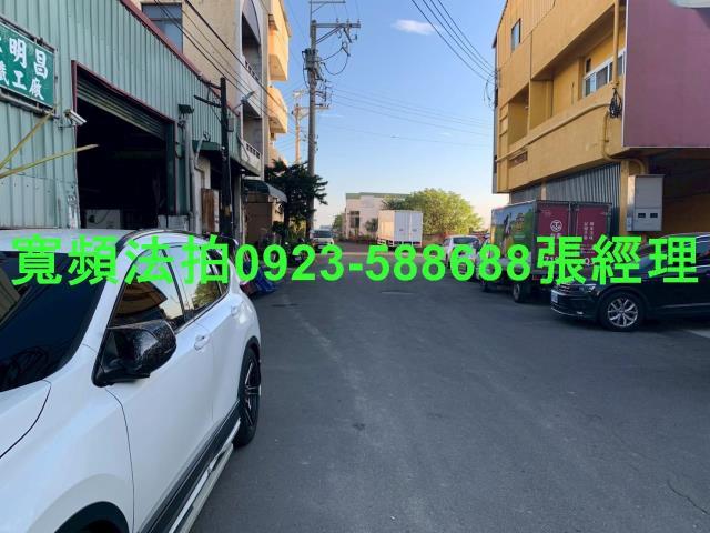 台中烏日廠房法拍-4