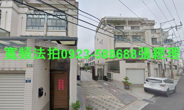 台中大肚法拍透天-2