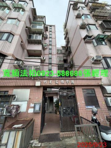 新竹北區華廈拍賣-1