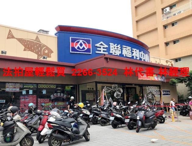 泰山法拍公寓-9