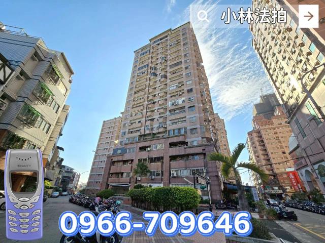 台中法拍大樓-2