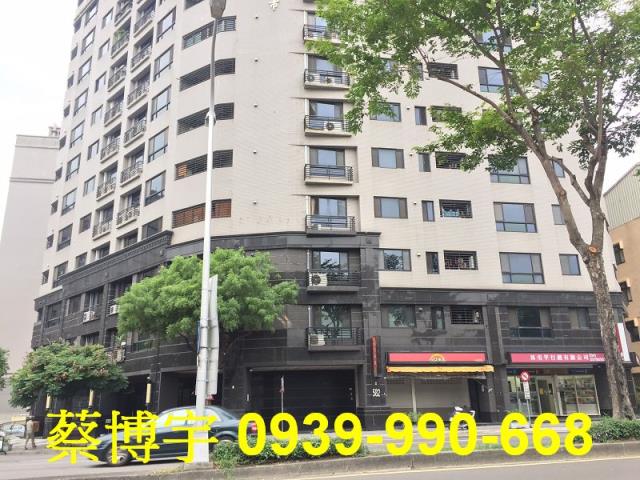 南區閱讀城市法拍屋