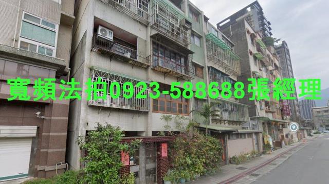 台北北投法拍公寓-2
