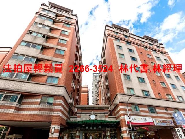 桃園區法拍華廈-2