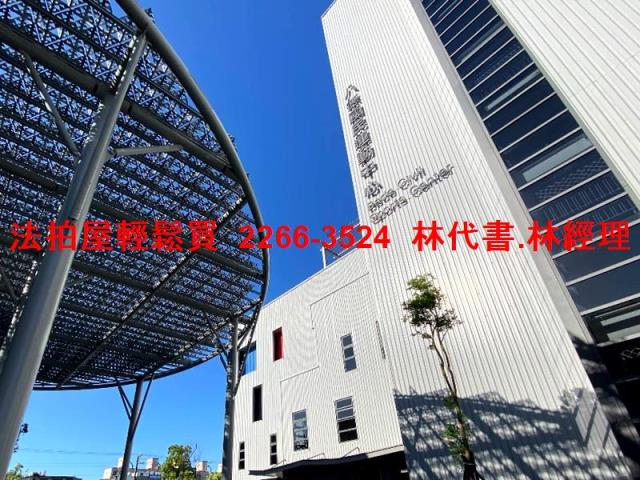 桃園區大樓法拍-7