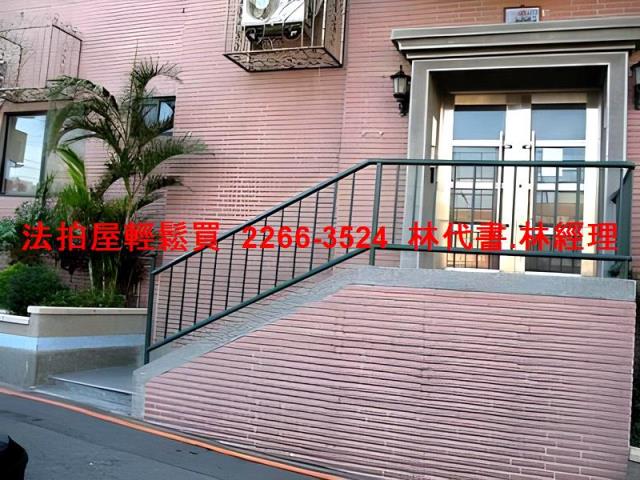 平鎮法拍大樓-2