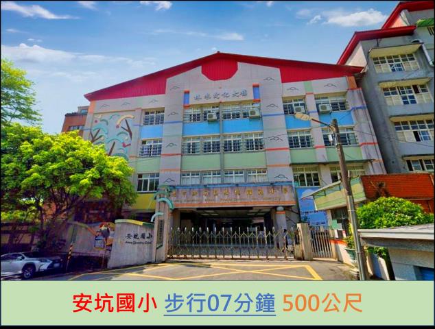 新北大樓法拍-11