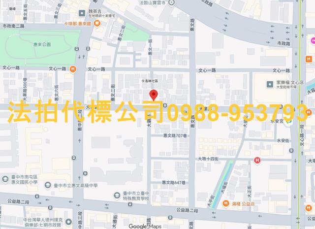 台中南屯透天拍賣-7