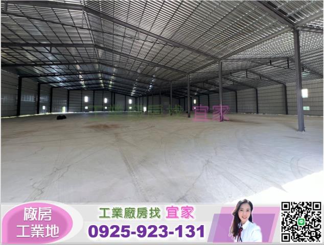 桃園楊梅倉庫-1