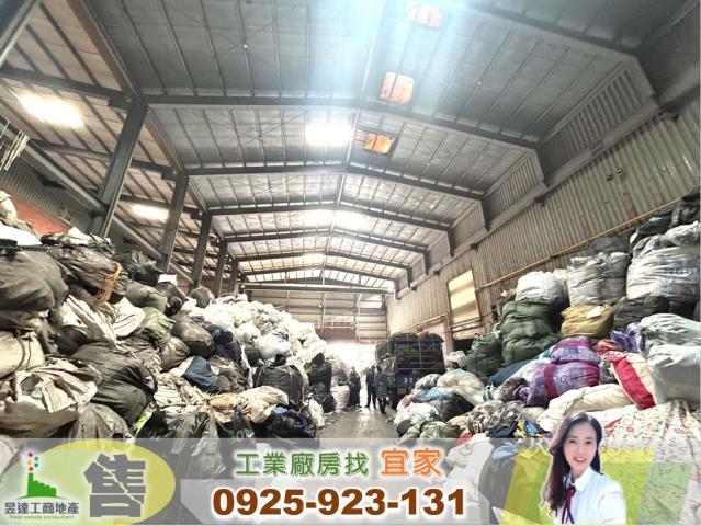 觀音廠房-1