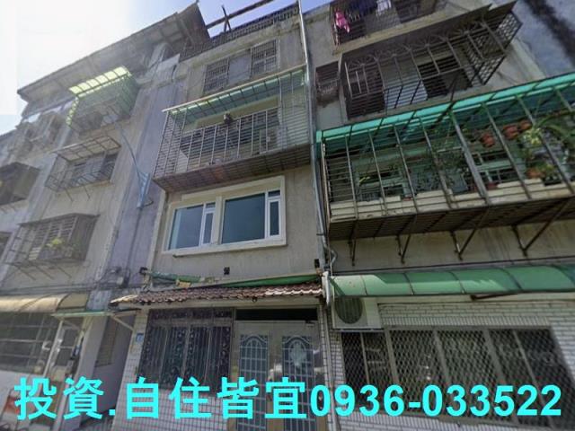 新北法拍公寓-1