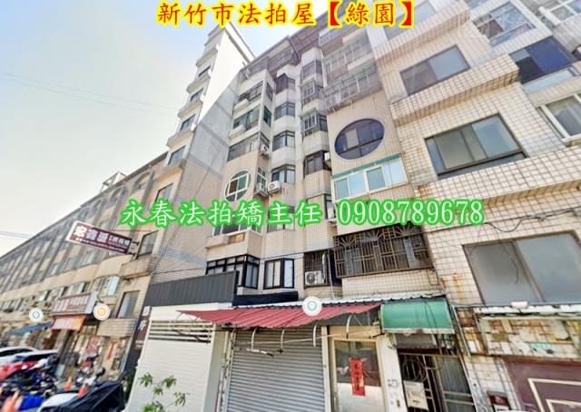 北區法拍華廈-4