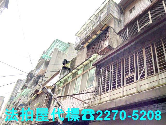 新北拍賣公寓-3