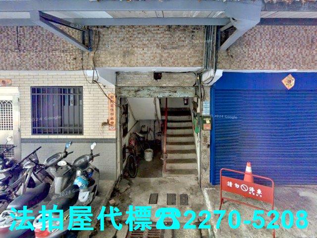 新北板橋法拍公寓-4