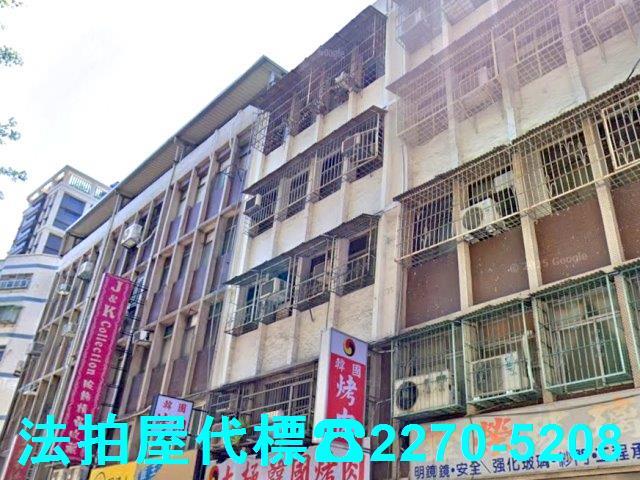 新北樹林法拍公寓-2