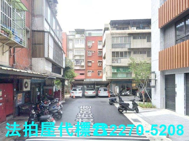 新北新莊法拍公寓-2