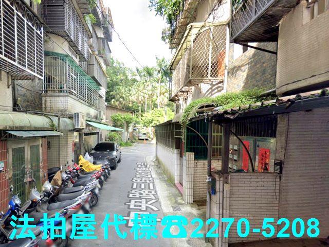 新北土城公寓法拍-3