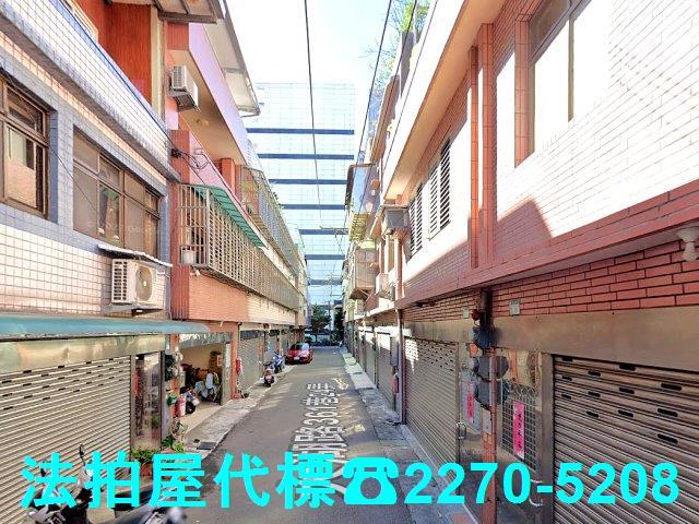 新北鶯歌法拍透天-1